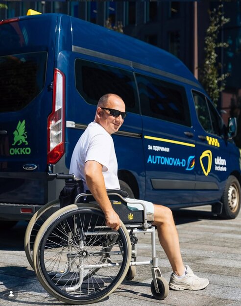 Uklon Inclusive VW T6