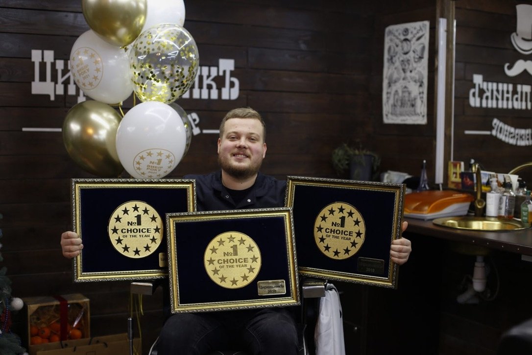 №1 CHOICE OF THE YEAR — три нагороди