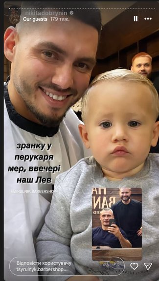 @nikitadobrynin Stories