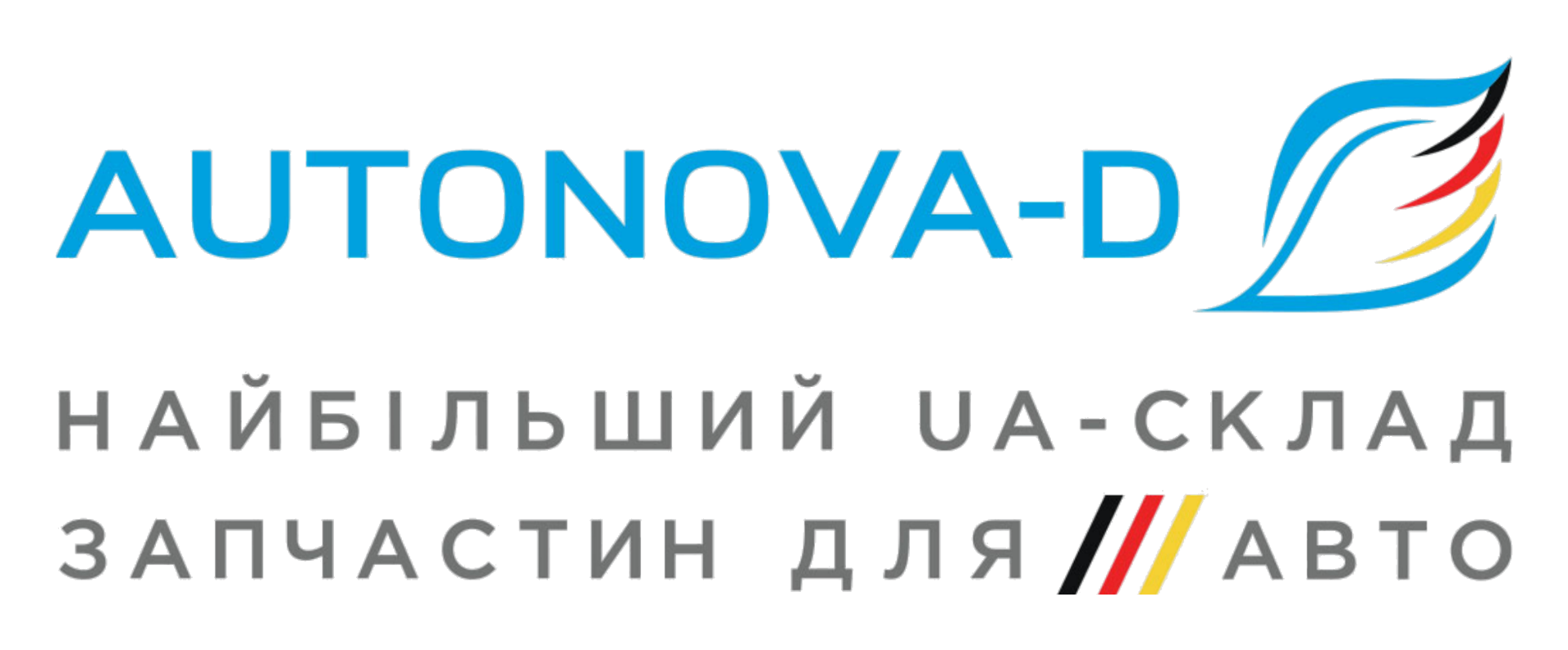 Autonova-D